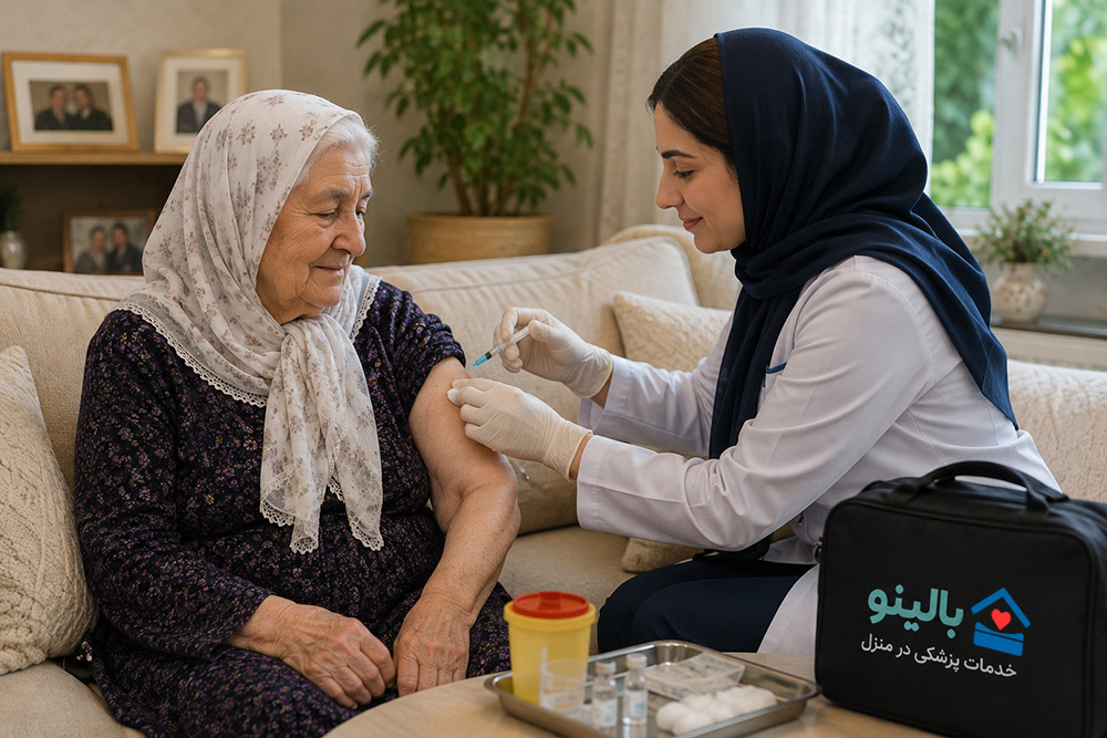 ویزیت پزشک سالمندان در منزل با بالینو